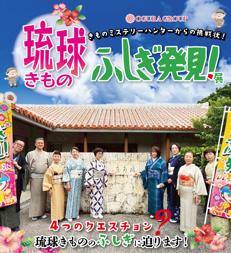 記事画像