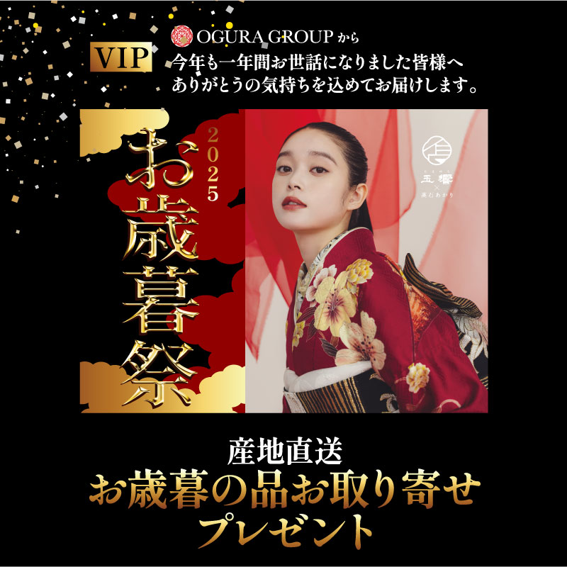 記事画像