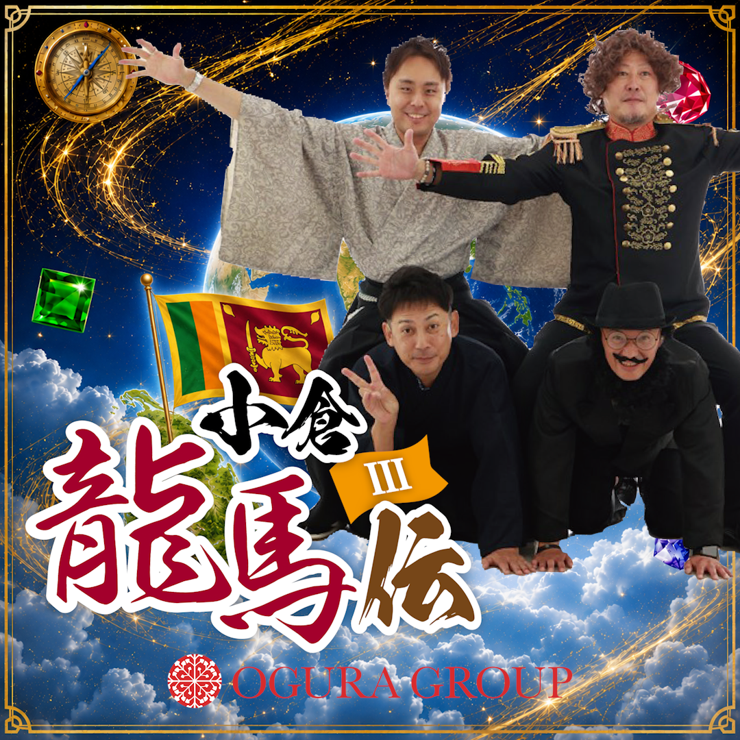 記事画像